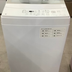 ニトリ　全自動洗濯機　NTR60 2022年製