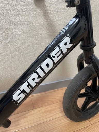 ストライダースポーツ ブラック セット ストライダー スポーツモデル