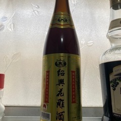 お酒　決まりました