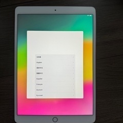iPad Air 3 他 Apple製品セット［値下げします］