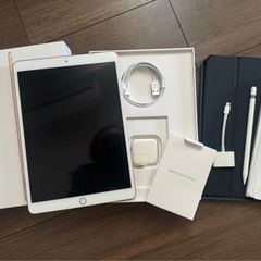 iPad Air 3 他 Apple製品セット［値下げします］