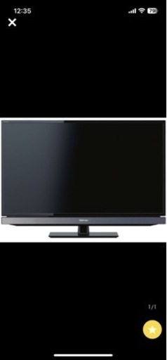 東芝(TOSHIBA) 40S5 液晶テレビ 40インチ