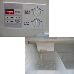 WiLL FRIDGE ナショナル 2ドア 冷蔵庫 260L 2002年製 NR-B26B1-W