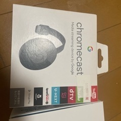 Chromecast 第2世代