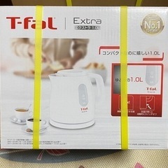 新品　エクストラ 1.0L ホワイト T-fal 電気ケトル K...