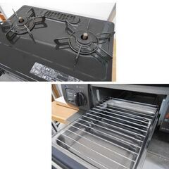 LP プロパンガスコンロ 2021年製 KSR562BKR 右強火 リンナイ 幅56㎝ ガステーブル ガス台 札幌市 西区 西野