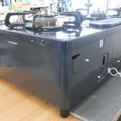 パロマ LPガステーブル 2017年製 IC-N36BS-L  2口ガステーブル ガスコンロ Paloma ガス台 札幌 西区 西野店