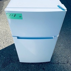  超高年式✨送料設置無料❗️家電2点セット 洗濯機・冷蔵庫 159