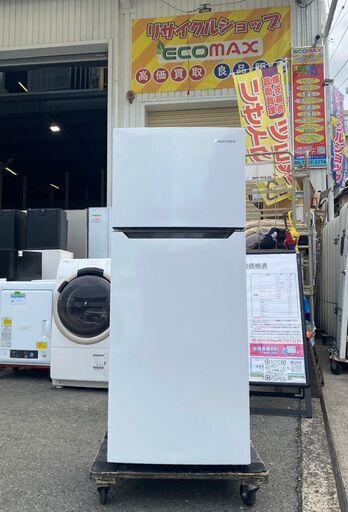大阪⭐️エコマックス♻️「S146」Hisense 冷凍冷蔵庫 HR-B12C 120L 2021年式【大阪市プレミアム付商品券利用可能！】