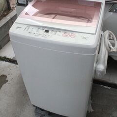 AQUA 洗濯機ガラストップデザインモデル大容量7Kg ピンクカ...