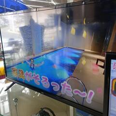 ☆2022年製☆32V型スマートテレビ