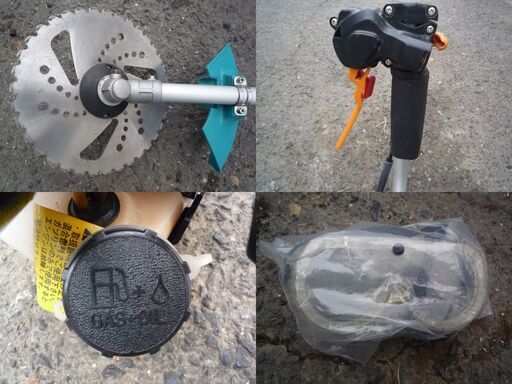 岐阜発】 ◎ 刈払機 クボタ KUBOTA / TKG2620 / 店頭引取限定 / 現物