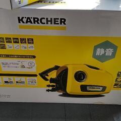 ケルヒャー高圧洗浄機K2サイレント 3mホース ブラシセット  ...