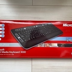 マイクロソフト　デジタル　メディア　キーボード　3000