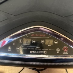 使わないので　売ります