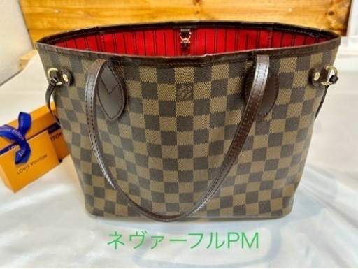 LOUIS VUITTON ネヴァーフル　PM トートバック