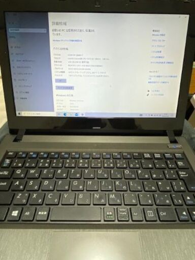 【値下げしました】PC工房 11.6インチ ノートパソコン W310CZ SSD化済み
