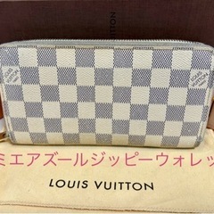 【ネット決済・配送可】LOUIS VUITTON ダミエアズール...