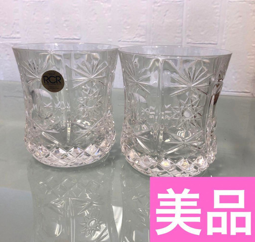 RCR グラス　ガラス　美品　カップ　ペアグラス