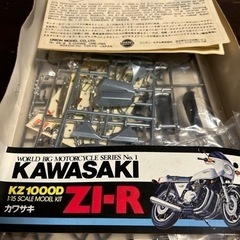 【ネット決済・配送可】Kawasaki  Z I-Rのプラモデル