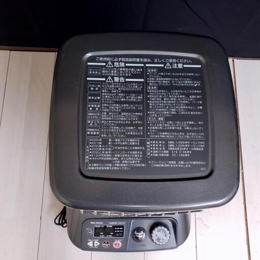 コレ見て! 暖房機器】DAINICHI/ダイニチ ブルーファンヒーター コレ見て! 暖房機器】DAINICHI/ダイニチ ブルーファンヒーター