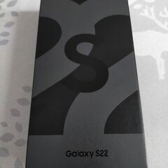 【新品未使用】Galaxy S22 ファントムブラック