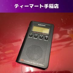 AudioComm AM/FMラジオ RAD-F6228M-K ...