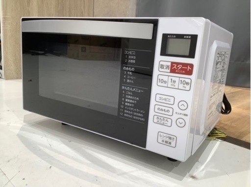 【トレファク神戸南店】Haier 電子レンジです！！！【取りに来られる方限定】
