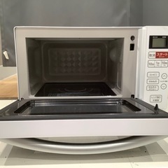 【トレファク神戸南店】Haier 電子レンジです！！！【取りに来られる方限定】