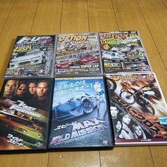 車、バイク系DVD６本セット！
