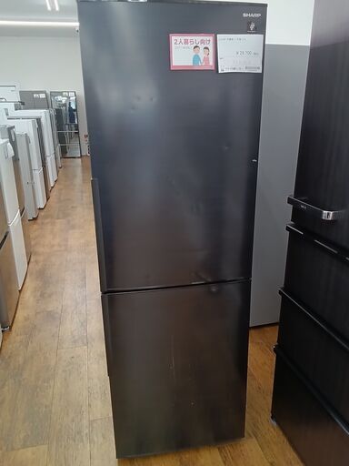 ★ジモティ割あり★ SHARP 冷蔵庫 310L 21年製 動作確認／クリーニング済み MT091