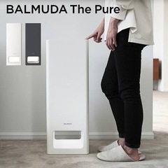 新品未開封品【BALMUDA The Pure】タワー空気清浄機