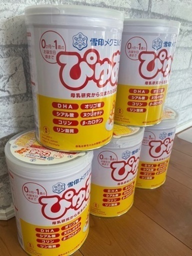 決まりました。