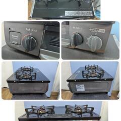 J336★多少使用感★Rinnai★都市ガスコンロ★水無し片面焼きグリル