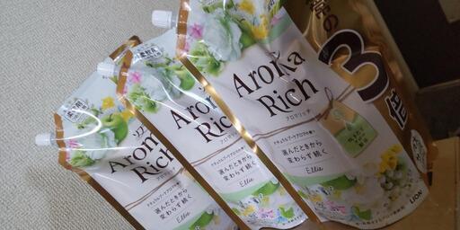 柔軟剤　LION　アロマリッチ　エリー　詰替え　3倍　1200ml　3個　新品
