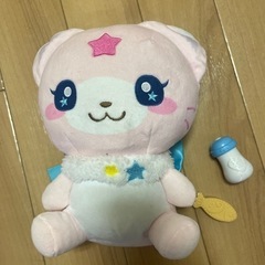 【受け渡し予定者決まりました】猫 おしゃべり ぬいぐるみ マジマ...