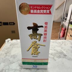 未開封 黒糖焼酎 高倉 30度/720ml 箱入 奄美大島酒造 ...