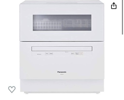 【美品】生活家電全てお引き取り可能な方