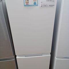 ☆ジモティ割あり☆ SHARP 冷蔵庫 179L 23年製 動作確認／クリーニング
