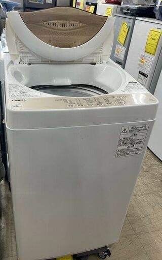 J5049 東芝 TOSHIBAAW-5G8 5.0KG 2020年製 動作確認 クリーニング済み　※割れあり 【リユースのサカイ柏店】流山市 中古洗濯機 松戸市 中古洗濯機 我孫子市 中古洗濯機 船橋市 中古洗濯機 守谷市 中古洗濯機 取手市 中古洗濯機