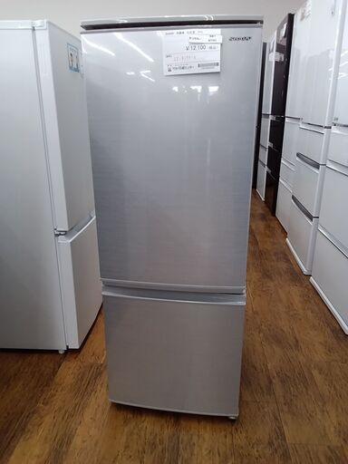 ★ジモティ割あり★ SHARP 冷蔵庫 167L 20年製 動作確認／クリーニング済み MT095