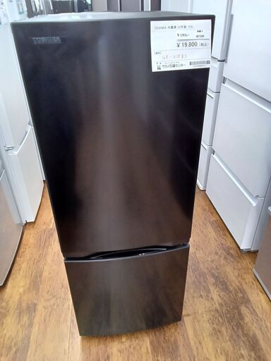 ★ジモティ割あり★ TOSHIBA 冷蔵庫 153L 23年製 動作確認／クリーニング済み MT096