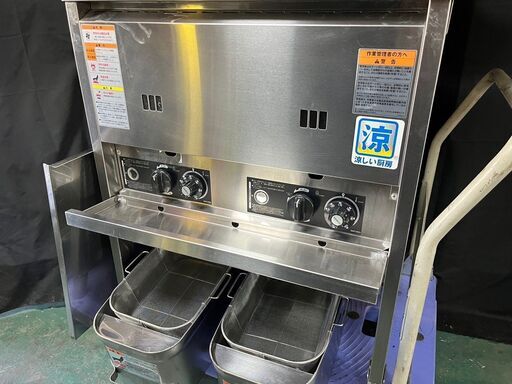 【まとめ買い】 ☆タニコー 2槽ガスフライヤー 15L×2☆ 都市ガス用 その他
