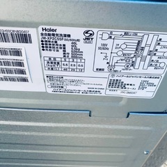 2022年式！限界価格挑戦！！新生活家電♬♬洗濯機/冷蔵庫♬157