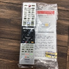 #A-78【ご来店頂ける方限定】TOSHIBAの32型液晶テレビです
