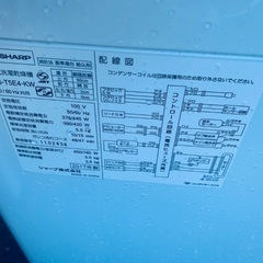 限界価格挑戦！！新生活家電♬♬洗濯機/冷蔵庫♬158