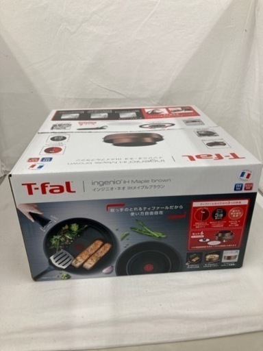 T-fal インジニオネオ6点セットIH