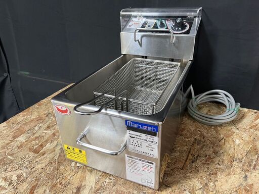 ★マルゼン　電気ミニミニフライヤー　8L　フライカゴ仕様　2022年製★