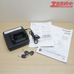 Panasonic パナソニック VIVI・DX ビビ BE-ELD636B3 電動アシスト