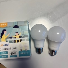 新品未使用✨️ LED電球 40形 2個セット 昼白色 広配光